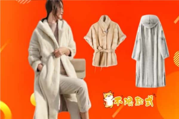 隆林县回收貂皮